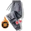 Calça Jogger Casual Plus Size Outono e Inverno, Calça Jogger 100% Algodão para Homens, Forrada com Lã, Calça Longa Reta Solta para Primavera e Outono