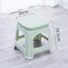 Banqueta de Plástico para Uso Doméstico, Cadeira Espessada, Tamanho Pequeno, Design Estiloso e Simples, Banqueta Quadrada para Adultos, Banqueta Individual, Banqueta Alta, Banqueta Baixa