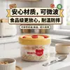 Taza de Leche de Soya para Desayuno Personalizada, Taza para Yogur, Taza Portátil Apta para Microondas para Trabajadores de Oficina, Taza para Frutas de Picnic, Taza para Avena Nocturna