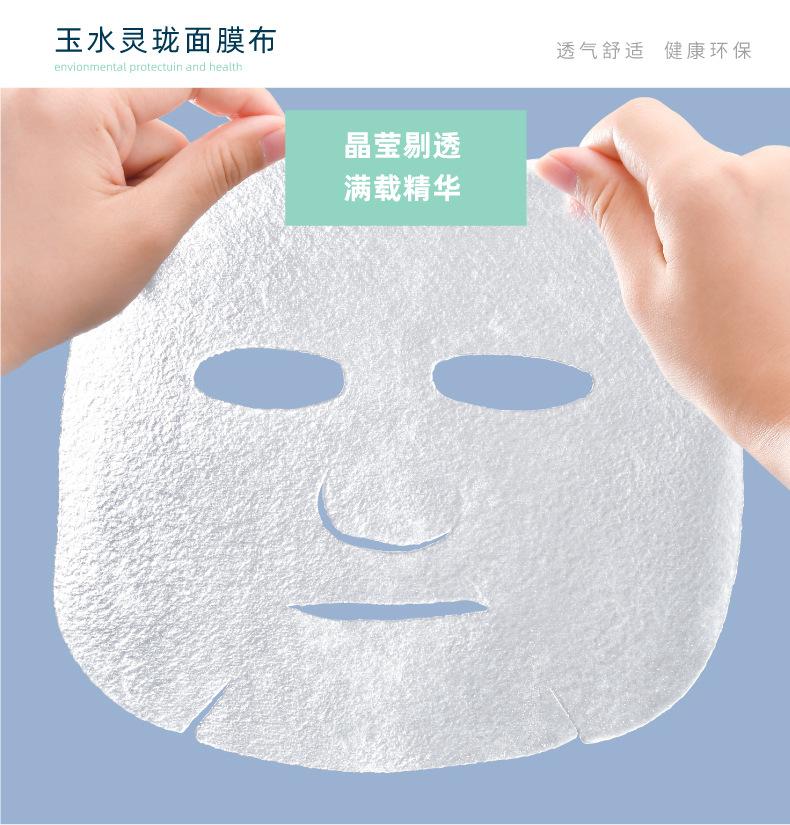 玉水灵珑详情12.jpg