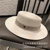 Sombrero de Paja Japonés de Copa Plana 2020 Nueva Moda Popular en Internet Sombrero para el Sol Vacaciones de Verano Playa Sombrero de Protección Solar para la Cara de Mujer