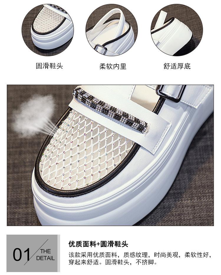 88783详情页_10.jpg