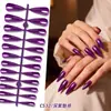 Uñas Postizas Wearable de Punta Larga Estilo Europeo y Americano para Comercio Exterior, Puntas de Uñas Falsas de Color Sólido Simples, Uñas Removibles de Alta Calidad