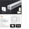 Suministro de fábrica kit de luz de barra dura kit de barra dura led kit de carcasa ranurada de aluminio kit de carcasa de luz de riel multiespecificación