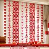 Set de Decoración de Habitación de Boda Cortinas Ventana Tira Larga Decoraciones Colgantes de Personajes de Boda Guirnaldas para Boda Casa Nueva Dormitorio Sala de Estar