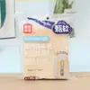Yanjinpuzi Papá Frijol Alto en Fibra Trigo Integral Alto en Calcio Leche Pura Pan Sin Bordes Pan Deshebrado a Mano Sustituto de Comida de Desayuno