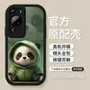 Para Funda de Teléfono Huawei p60 p50 Nuevo p40 Linda Alto Sentido p30 Dibujos Animados p20 Silicona pro Cubierta Protectora