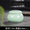 Mini Bule de Chá Cerâmico Pote de Batom Vermelho Pote Pequeno Selado para Remédios Estilo Antigo Pote de Boca Cerâmica Frasco para Pó de Fragrância Cosmética