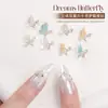 Nuevo Broca para Uñas Qiansi Mengdie Zirconio Acabado Doble Ala Super Brillante Ojo de Caballo Mariposa Broca Adorno para Uñas