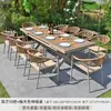 Mesas e Cadeiras de Exterior para Pátio, Jardim de Villa, Varanda ao Ar Livre, Cadeiras de Rattan à Prova d'Água e Resistentes ao Sol, Conjunto de Mesa e Cadeiras de Lazer de Exterior Moderno