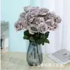 Ramo Alto Artificial de Rosas Rizadas de 10 Cabezas Ramo Francés Decoración del Hogar Camino de Boda Flor Artificial Flor de Rosa Falsa