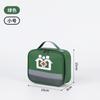 Bolsa de Armazenamento de Medicamentos para Viagem ao Ar Livre, Kit de Primeiros Socorros Portátil à Prova d'Água de Grande Capacidade, Armazenamento de Kit Médico Doméstico, Portátil para Uso no Quarto
