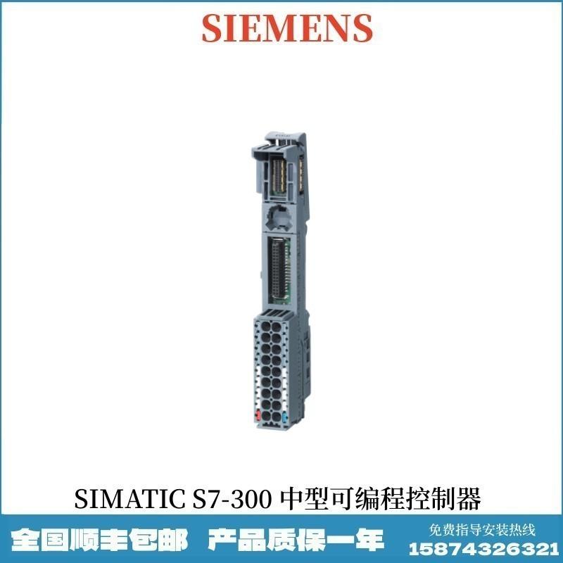 6ES7193-6BP00-0BA0 .