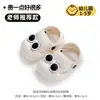 Chinelos de Bebê Eva Verão Clogs Infantis Antiderrapantes para Casa para Meninos e Meninas Sandálias para Crianças Solado Macio