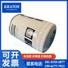 Filtro de Aceite Limpiador de Aceite para Compresor de Aire Atlas 1094857999=1094857900 En Stock para Entrega