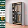 Estante de guardarropa Ensamblaje Estante de almacenamiento doméstico Abierto Simple Estructura de acero Perchero para ropa nueva de pie para dormitorio