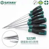 Destornillador Shida 63412 de Cabeza Plana, en Forma de Cruz, Destornillador Super Duro, Herramienta, Destornillador Pequeño de Cabeza Plana, Destornillador Largo de Flor de Ciruelo