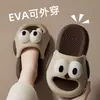 Chinelos Antiderrapantes de Solado Macio para Gestantes, Uso Externo de Verão, Novo Modelo 2026, Sandálias de Solado Espesso de EVA para Interior, Atacado Transfronteiriço