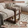 Mesa auxiliar móvil para sala de estar, mesa lateral para sofá, mesa de esquina estilo mid-century, mesita de noche para dormitorio, mesa pequeña de madera maciza