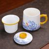 Liquidación, Cantidad Limitada, Todos los Artículos Disponibles, Precios Negociables Porcelana de Jade Blanco Hogareño Separación de Té y Agua Taza de Oficina