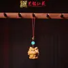 Pendente de Corrente para Celular de Pequena Cabacinha em Jacarandá Chaveiro de Carro Yiming Xianyuan Presente Criativo Pingente para Homens e Mulheres