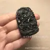Colgante de dragón Rey de la Medicina de Xinjiang natural colgante de dragón de jade verde oscuro natural colgante de dragón del mundo colgante de jade tinta dominante