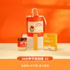 Caja de Regalo de Verano, Set de Regalo Barril Naranja, Pequeños Regalos Prácticos para Empleados, Regalos para Maestros, Se Puede Añadir Logo, Listo para Venta al por Mayor