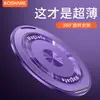 Super Giratorio Alivio del Estrés Portátil Invisible Adhesivo Trasero Multifuncional Magnético Teléfono Espejo de Maquillaje Soporte Modelo Universal