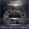 Fabricante de embreagem mecânica Youhong, embreagem automática, embreagem semiatomática para embaladora