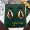 Médio Joias Antigas Cor Reno Gemstone Ribbon Series Colar Pulseira Chapeado Real Gold Joker Millet Colar de Pérolas