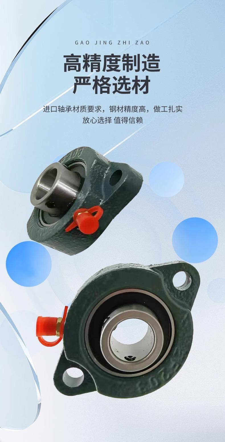 详情图片_05.jpg