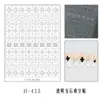 Suprimentos para Nail Art Adesivos Vazados de Pedras Transparentes, Moldes para Pintura em Spray, Adesivos de Unha Transparentes com Pedras Vazadas de Vários Estilos
