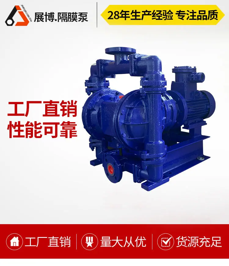 温州展博内页_02.jpg