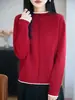 Suéter de Tricô Gola Alta Meia Manga Canelado 100% Algodão Novo Outono/Inverno 2026 Manga Longa Feminino Color Block Vazado Camisa Base Top