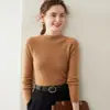 26 Suéter de Cachemira para Mujer de Cuello Alto Medio para Otoño e Invierno, Corte Ajustado, Versátil, Elegante, Sencillo, Suéter Básico de Punto de Corte Ajustado