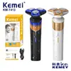 Kemei Cortapelos Transfronterizo 2026 Modelo Nuevo Km-T413 Eléctrico Ultra-Limpio Recortador de Barba para Hombre