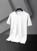 Camiseta de Manga Corta Fresca de Algodón Hilo de Hielo de Secado Rápido para Hombre Verano Nuevo Ligeramente Holgada Elegante de Color Puro Manga Media Exportación