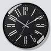 [10 pulgadas 25 CM] Reloj de pared silencioso, creativo, moderno, para el hogar, sala de estar, estéreo, digital, simple, reloj al por mayor