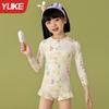 Roupa de Banho Infantil Roupa de Banho Peça Única para Meninas 2025 Nova Roupa de Banho de Manga Longa para Meninas Proteção Solar Conjunto Profissional de Natação Equipamento