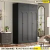 Guarda-Roupa de Aço Preto para Uso Doméstico, Guarda-Roupa Combinado Simples para Quartos de Apartamentos Pequenos, Guarda-Roupa de Metal Estilo Francês em Ferro