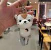 Llavero de Suéter Oso Colgante para Bolso Juguete de Felpa Creativo Muñeco de Oso Lindo Regalo para Pareja Mejor Amigo Adorno