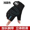 Guantes de Media Dedo con Muñequera para Hombre, Deporte, Fitness, Levantamiento de Pesas, Entrenamiento, Antiescaras, Ciclismo al Aire Libre, Antideslizantes, Resistentes al Desgaste, Compatibles con Pantalla Táctil