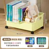 Caja de Almacenamiento para Libros de Estudiantes para Uso en el Aula, Caja para Libros de Estudiantes de Secundaria con Ruedas para Mover y Almacenar Libros