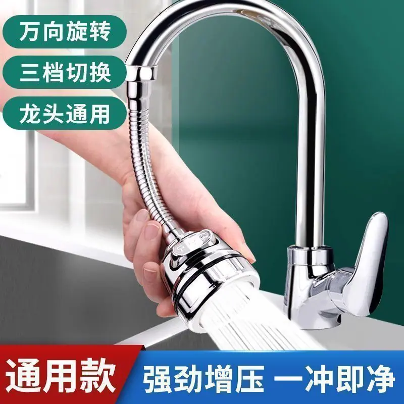 890aacea-bf91-4355-b4ac-ecd205993fba.jpe