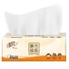 Papel de Seda Qingfeng, 3 Capas, 100 Hojas por Paquete, Caja Completa de 30 Paquetes, Pañuelos Faciales Extraíbles, Servilletas, Toallas de Papel, Venta al por Mayor y Dropshipping