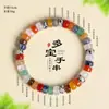 Pulsera Sencilla de Piedra Natural de un Solo Círculo para Pastillas, Estilo Chino Moderno, Adecuada para Puestos, Se Envuelve en el Dedo, Pulsera de Múltiples Cuentas Suave y Versátil