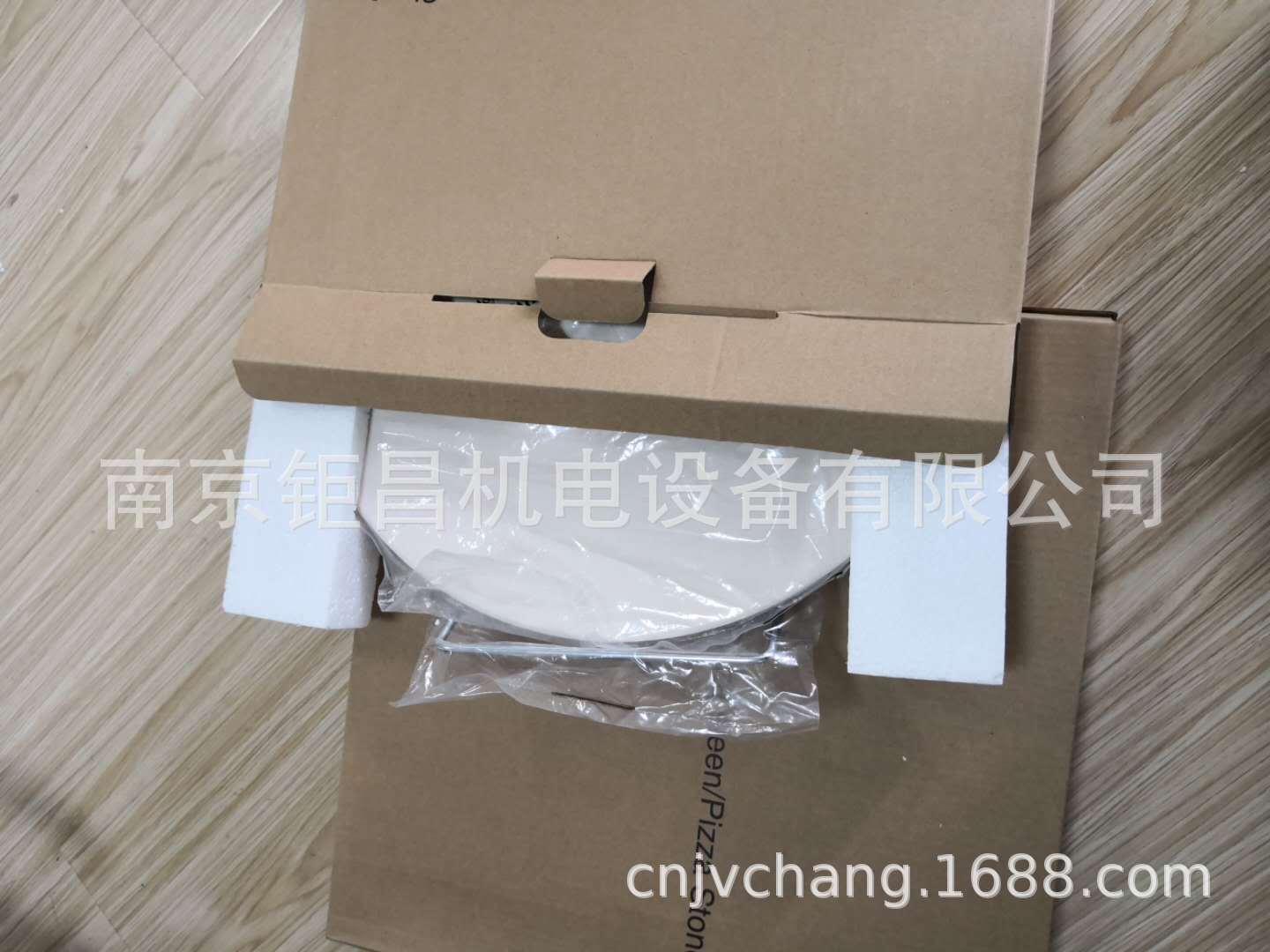 3ec88c37d2eb97203fd10202fe1e43