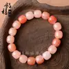 Pulseira de Jade Dourado Seda Flor de Pessegueiro Natural, Popular em Transmissão ao Vivo, Luxo de Nicho Moda Pulseira de Jade Dourado Seda Atacado