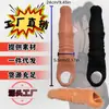 Preservativos Masculinos Estimulação do Ponto G Preservativo Dente de Lobo Retardante Masculino Espessamento Crescimento Preservativo Peniano Brinquedos Sexuais Adultos