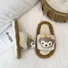 Chinelos Fofos de Algodão Desenho Animado para Meninas, Outono/Inverno Crianças Meninas Casa Quente Silencioso Antiderrapante Chinelos